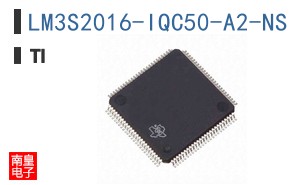 LM3S2016-IQC50-A2-NS