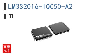 LM3S2016-IQC50-A2