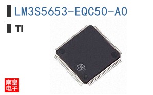 LM3S5653-EQC50-A0