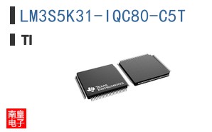 LM3S5K31-IQC80-C5T