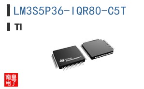 LM3S5P36-IQR80-C5T