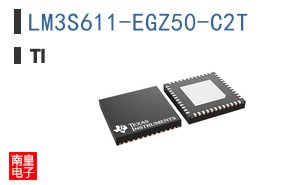 LM3S611-EGZ50-C2T
