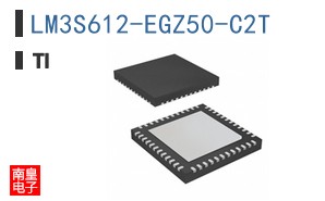 LM3S612-EGZ50-C2T