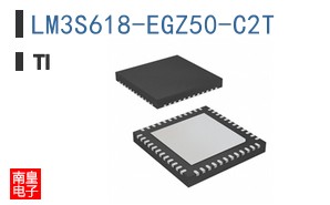 LM3S618-EGZ50-C2T