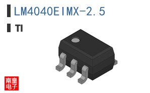 LM4040EIMX-2.5