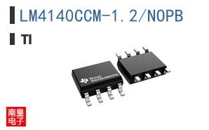 LM4140CCM-1.2/NOPB