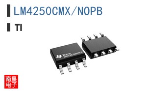LM4250CMX/NOPB