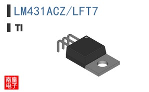 LM431ACZ/LFT7