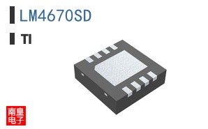 LM4670SD