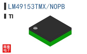 LM49153TMX/NOPB