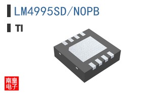 LM4995SD/NOPB