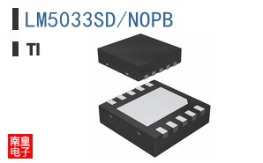 LM5033SD/NOPB