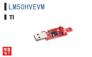 LM50HVEVM