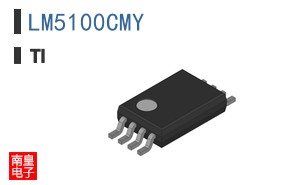 LM5100CMY