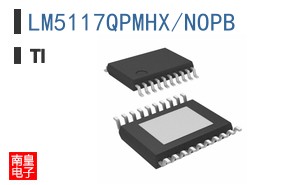LM5117QPMHX/NOPB