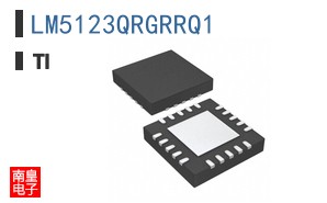 LM5123QRGRRQ1