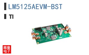 LM5125AEVM-BST