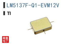 LM5137F-Q1-EVM12V
