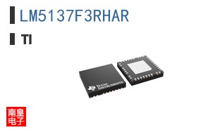 LM5137F3RHAR
