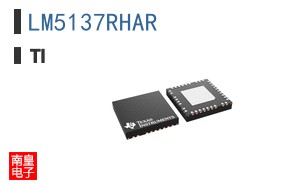 LM5137RHAR