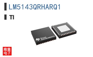 LM5143QRHARQ1