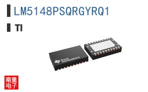 LM5148PSQRGYRQ1