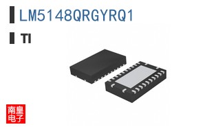 LM5148QRGYRQ1