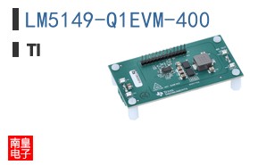 LM5149-Q1EVM-400