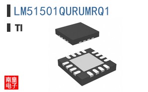 LM51501QURUMRQ1