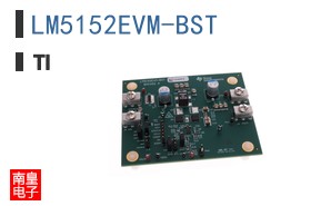 LM5152EVM-BST