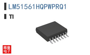 LM51561HQPWPRQ1