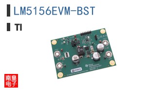 LM5156EVM-BST
