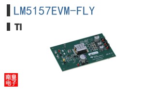 LM5157EVM-FLY