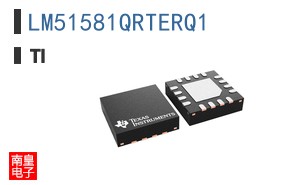 LM51581QRTERQ1