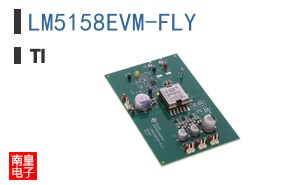 LM5158EVM-FLY