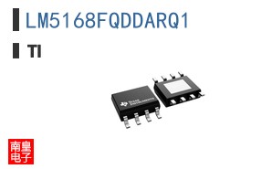 LM5168FQDDARQ1
