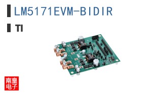 LM5171EVM-BIDIR