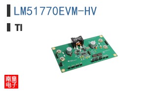 LM51770EVM-HV