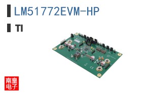 LM51772EVM-HP
