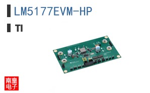 LM5177EVM-HP