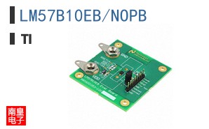 LM57B10EB/NOPB
