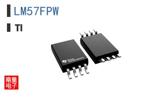 LM57FPW