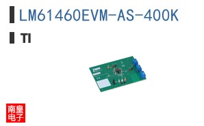 LM61460EVM-AS-400K