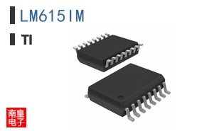 LM615IM