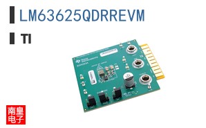 LM63625QDRREVM