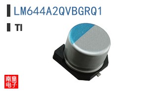 LM644A2QVBGRQ1