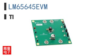 LM65645EVM