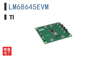 LM68645EVM