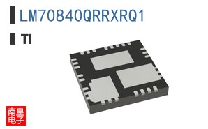 LM70840QRRXRQ1