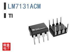 LM7131ACM